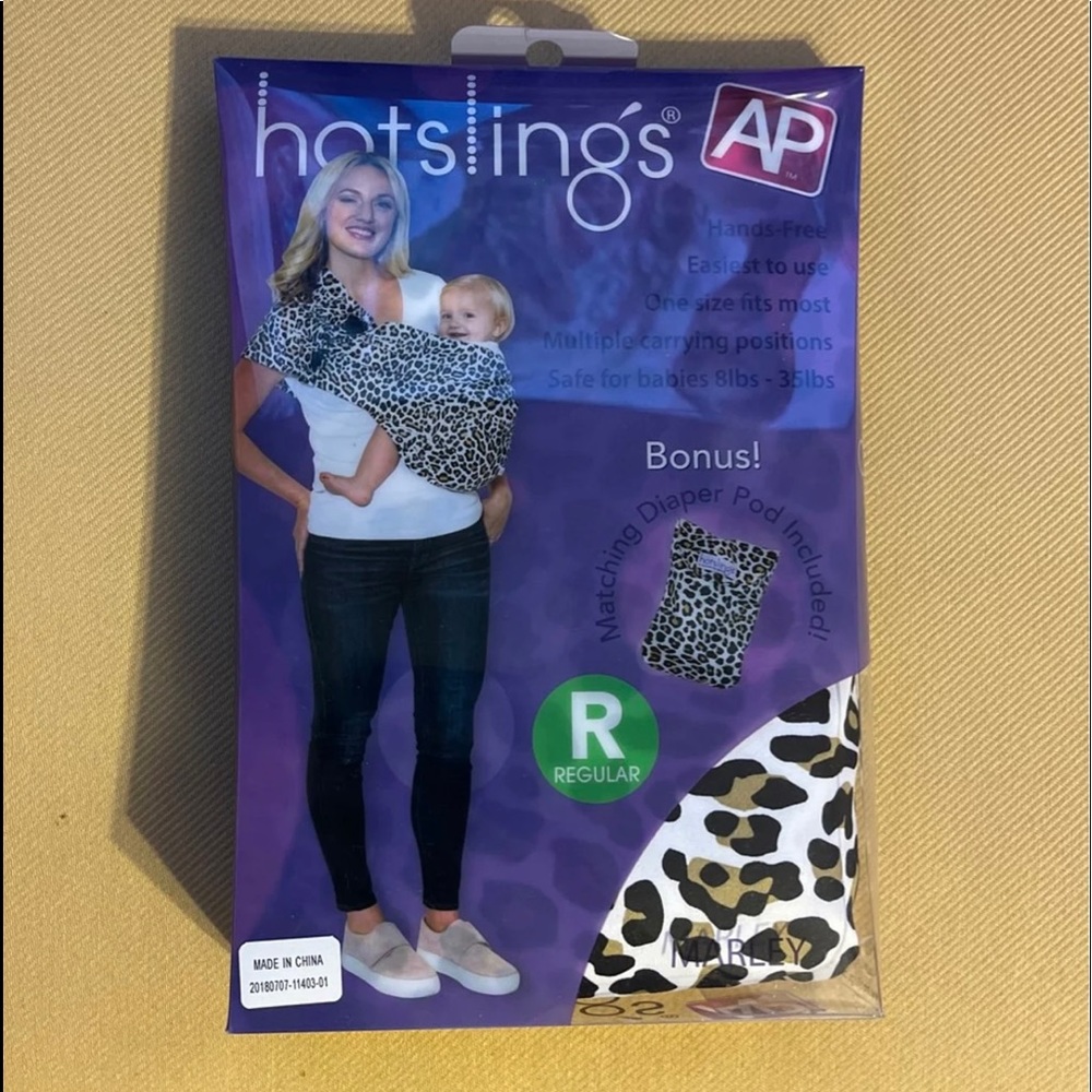 Unused Animal print Hotsling for the busy mom